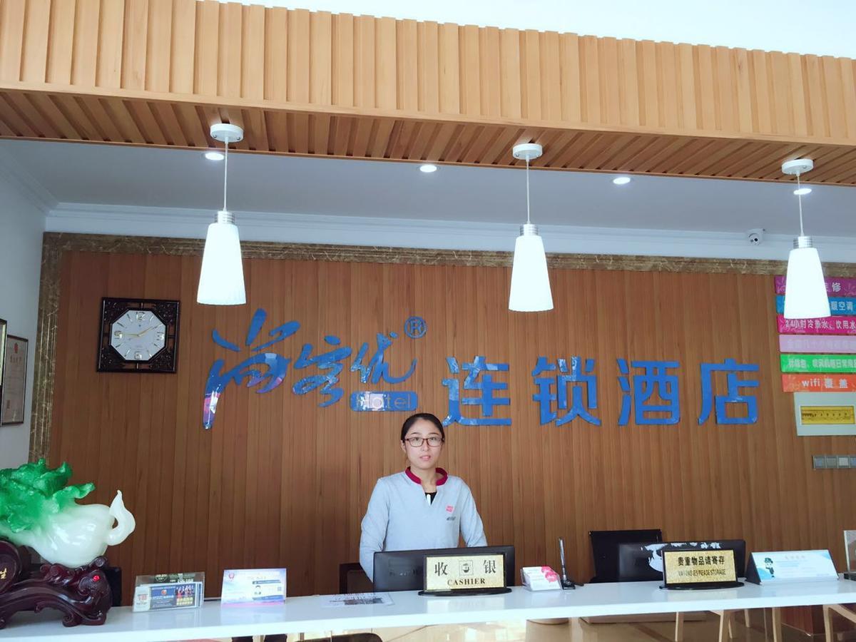 Thank Inn Chain Hotel Jiangsu Suzhou Likou Metro Station מראה חיצוני תמונה