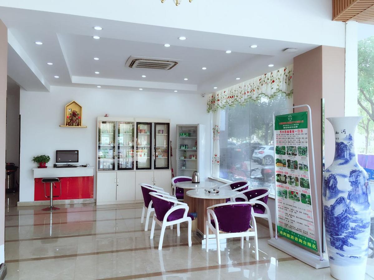 Thank Inn Chain Hotel Jiangsu Suzhou Likou Metro Station מראה חיצוני תמונה